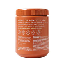 Load image into Gallery viewer, Digestive Health Supplement - 250 gm
