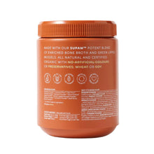 Load image into Gallery viewer, Hip and Joint Supplement - 250 gm
